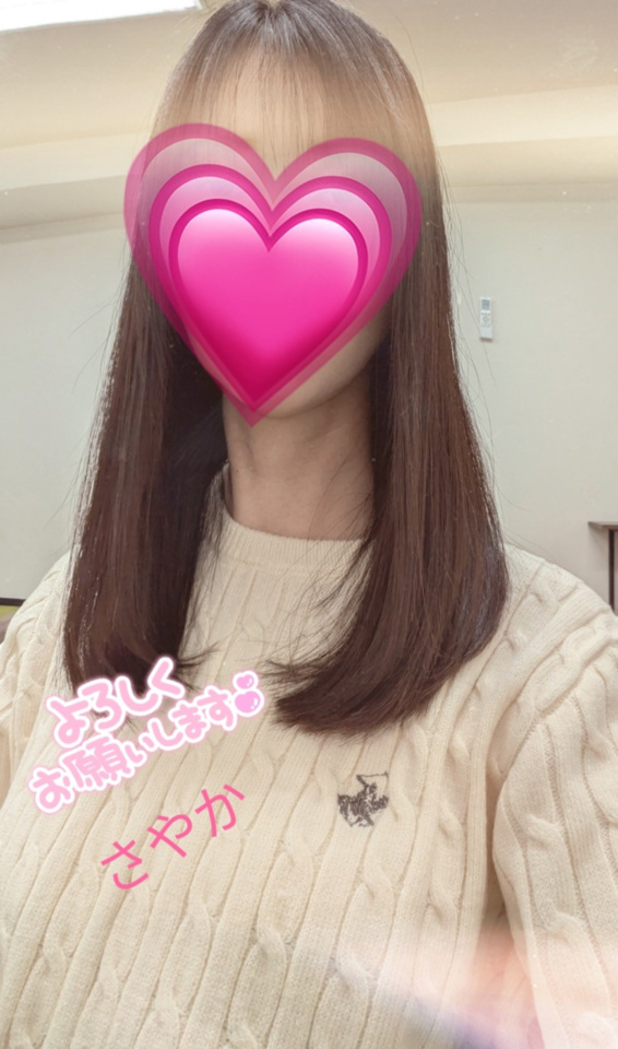 出勤します♡｜写メ日記｜一ノ瀬さやか｜上野・浅草・秋葉原 人妻デリヘル セカンドパートナー