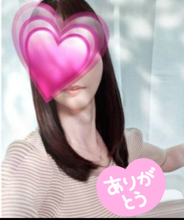 御予約ありがとう♡｜写メ日記｜一ノ瀬さやか｜上野・浅草・秋葉原 人妻デリヘル セカンドパートナー