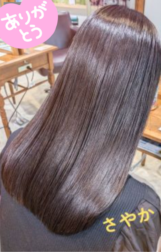御予約ありがとう♡｜写メ日記｜一ノ瀬さやか｜上野・浅草・秋葉原 人妻デリヘル セカンドパートナー