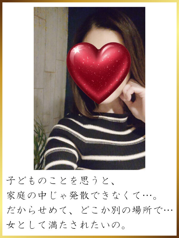 月島ゆい