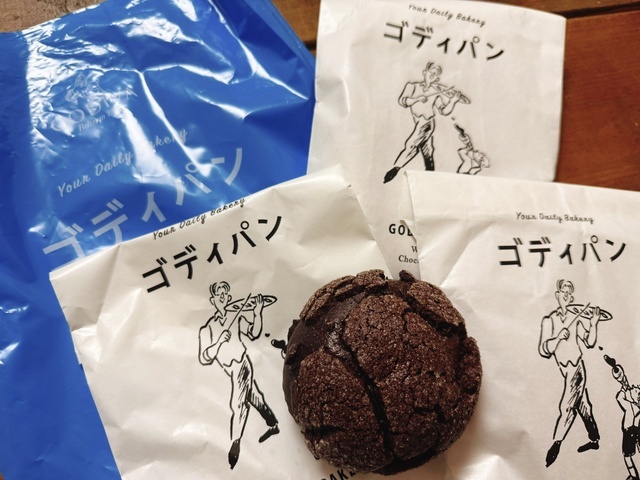 ありがとうございます｜写メ日記｜目黒しずく｜上野・浅草・秋葉原 人妻デリヘル セカンドパートナー