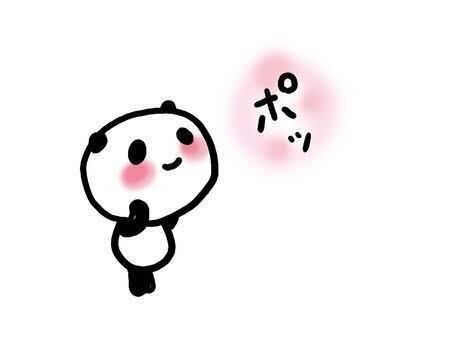 本日もたくさんなありがとう｜写メ日記｜南りん｜上野・浅草・秋葉原 人妻デリヘル セカンドパートナー