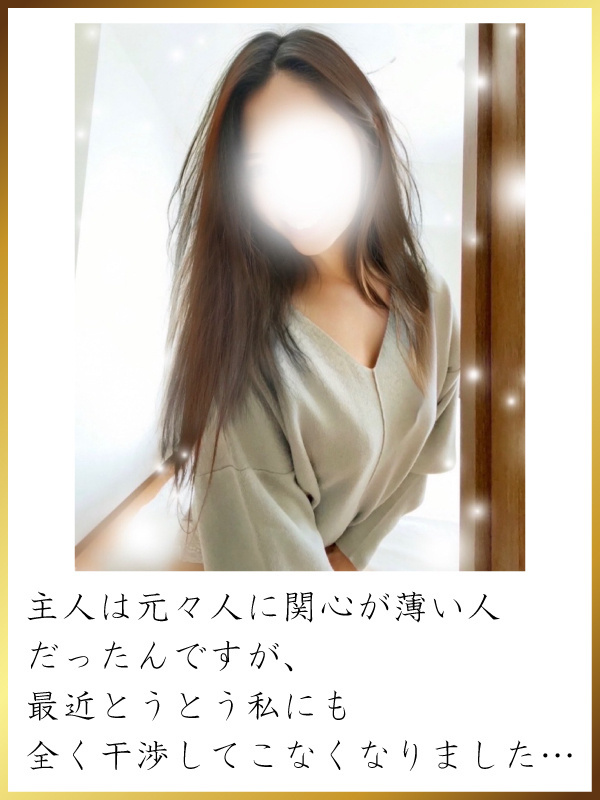 南りん