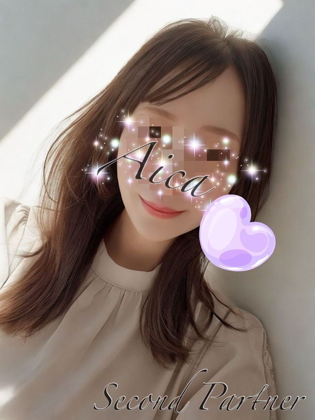 おはようございます。｜写メ日記｜白石あいか｜上野・浅草・秋葉原 人妻デリヘル セカンドパートナー