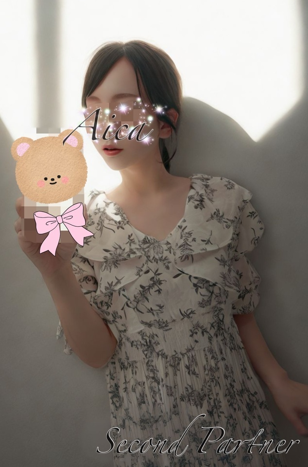 ぐっどもーにんぐ｜写メ日記｜白石あいか｜上野・浅草・秋葉原 人妻デリヘル セカンドパートナー