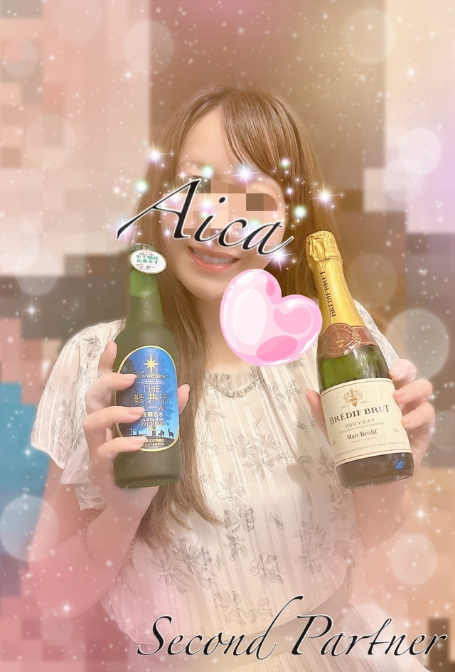 おやすみ前に｜写メ日記｜白石あいか｜上野・浅草・秋葉原 人妻デリヘル セカンドパートナー