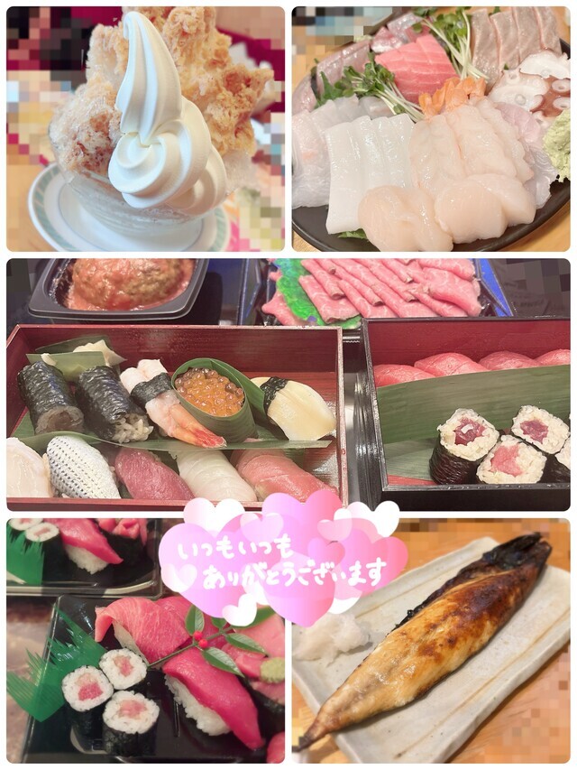 元気のもと。｜写メ日記｜白石あいか｜上野・浅草・秋葉原 人妻デリヘル セカンドパートナー