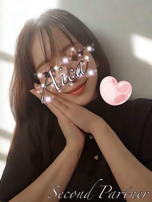 おやすみなさい。｜写メ日記｜白石あいか｜上野・浅草・秋葉原 人妻デリヘル セカンドパートナー