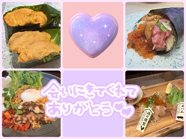 今月は！！｜写メ日記｜白石あいか｜上野・浅草・秋葉原 人妻デリヘル セカンドパートナー