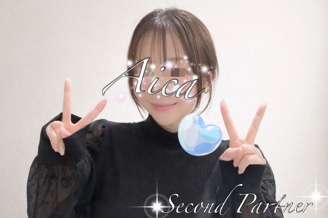 おはよ｜写メ日記｜白石あいか｜上野・浅草・秋葉原 人妻デリヘル セカンドパートナー