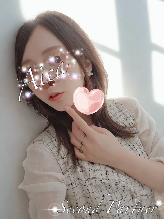 今日もありがとうまた来週ね｜写メ日記｜白石あいか｜上野・浅草・秋葉原 人妻デリヘル セカンドパートナー