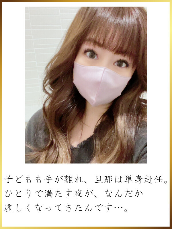 高橋みゆ