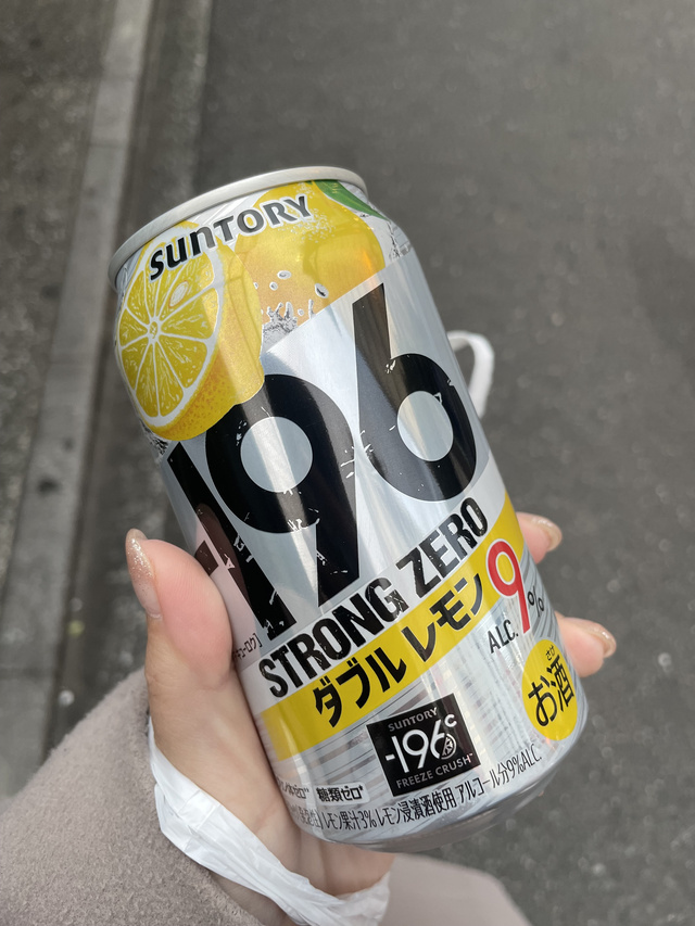 初めましてのH様へ( ⸝⸝⸝•_•⸝⸝⸝ )｜写メ日記｜神崎こころ｜上野・浅草・秋葉原 人妻デリヘル セカンドパートナー