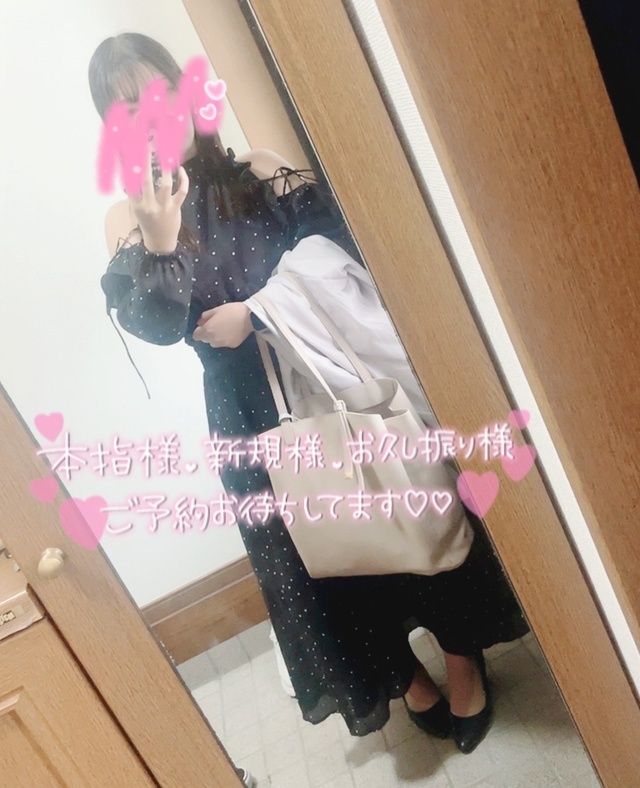 出勤します。｜写メ日記｜神崎こころ｜上野・浅草・秋葉原 人妻デリヘル セカンドパートナー