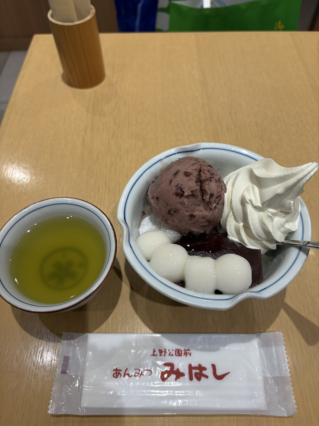 あんみつ〜｜写メ日記｜松岡みつる｜上野・浅草・秋葉原 人妻デリヘル セカンドパートナー