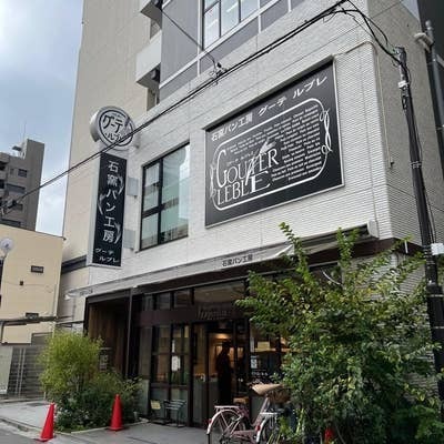 本日のお礼です。｜写メ日記｜松岡みつる｜上野・浅草・秋葉原 人妻デリヘル セカンドパートナー