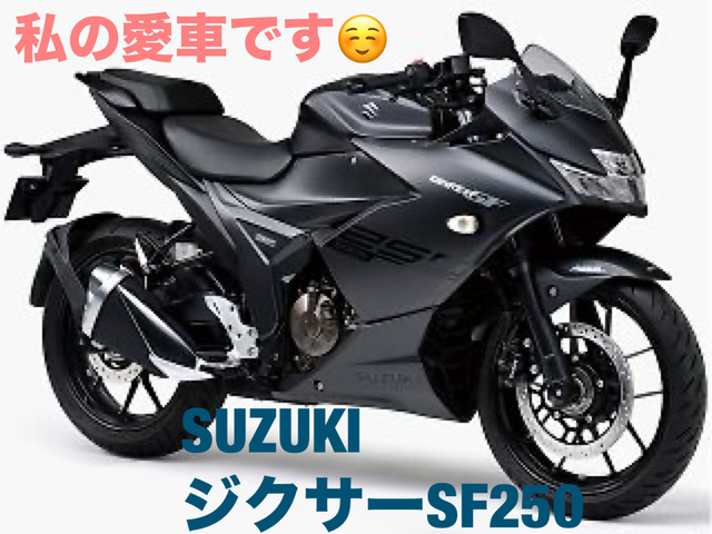 本日のお礼です。｜写メ日記｜松岡みつる｜上野・浅草・秋葉原 人妻デリヘル セカンドパートナー
