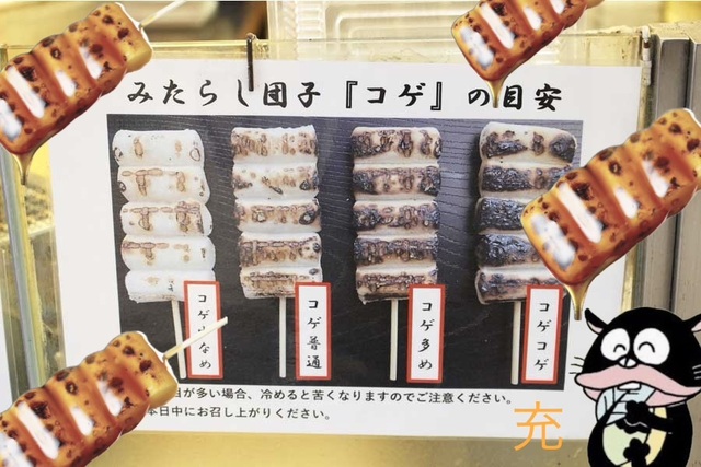 本日のお礼です。｜写メ日記｜松岡みつる｜上野・浅草・秋葉原 人妻デリヘル セカンドパートナー