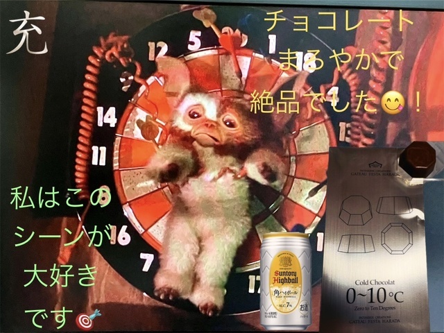 昨日のお礼です。｜写メ日記｜松岡みつる｜上野・浅草・秋葉原 人妻デリヘル セカンドパートナー