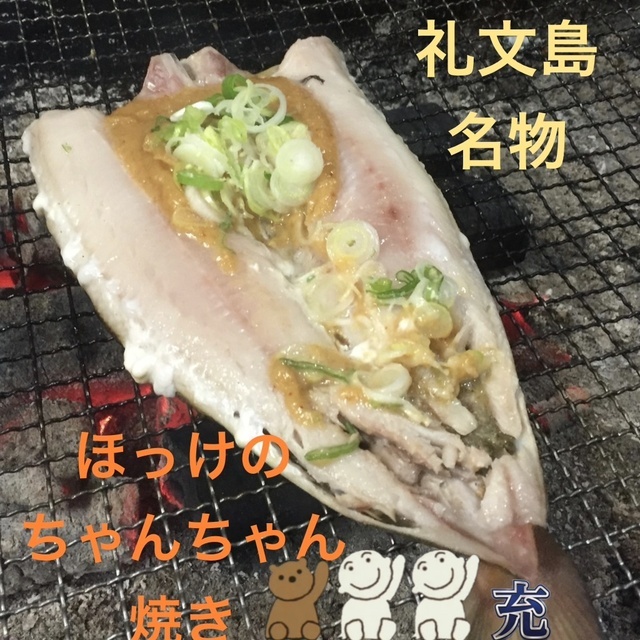 本日のお礼です。｜写メ日記｜松岡みつる｜上野・浅草・秋葉原 人妻デリヘル セカンドパートナー