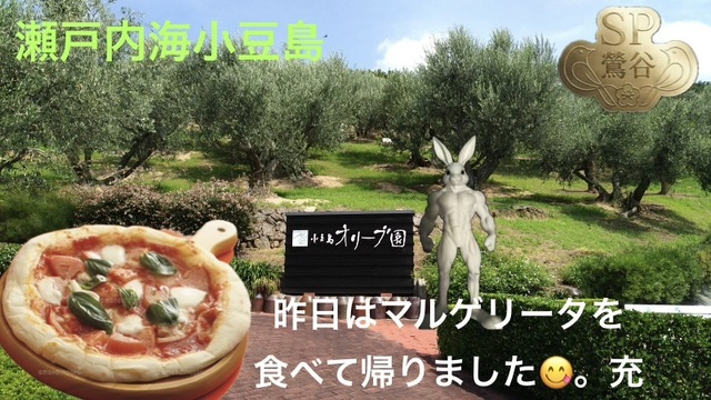 昨日のお礼です。｜写メ日記｜松岡みつる｜上野・浅草・秋葉原 人妻デリヘル セカンドパートナー