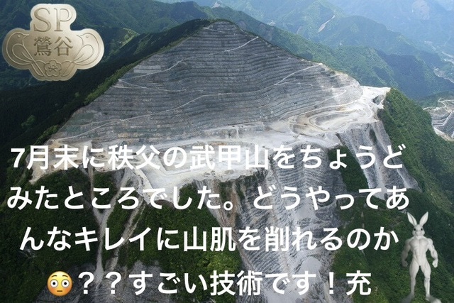 15日のお礼です。｜写メ日記｜松岡みつる｜上野・浅草・秋葉原 人妻デリヘル セカンドパートナー