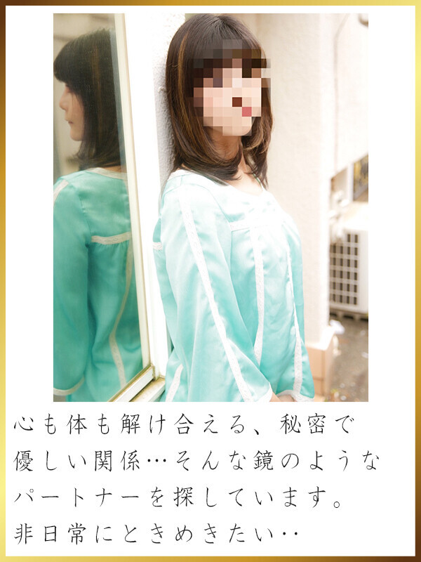 松岡みつる