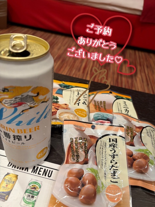 9/10お礼☘️｜写メ日記｜穂坂あき｜上野・浅草・秋葉原 人妻デリヘル セカンドパートナー