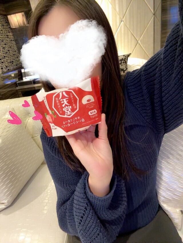 差し入れ☘️｜写メ日記｜穂坂あき｜上野・浅草・秋葉原 人妻デリヘル セカンドパートナー