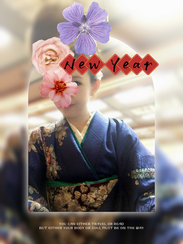 新年明けましておめでとうございます｜写メ日記｜桜木ななこ｜上野・浅草・秋葉原 人妻デリヘル セカンドパートナー
