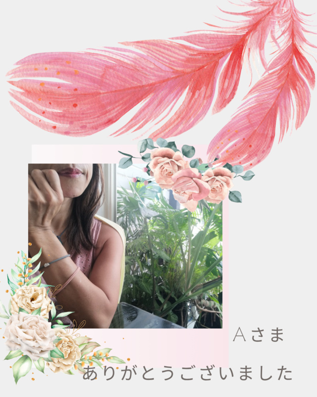 Aさまへ、ありがとうございました｜写メ日記｜野原るう｜上野・浅草・秋葉原 人妻デリヘル セカンドパートナー