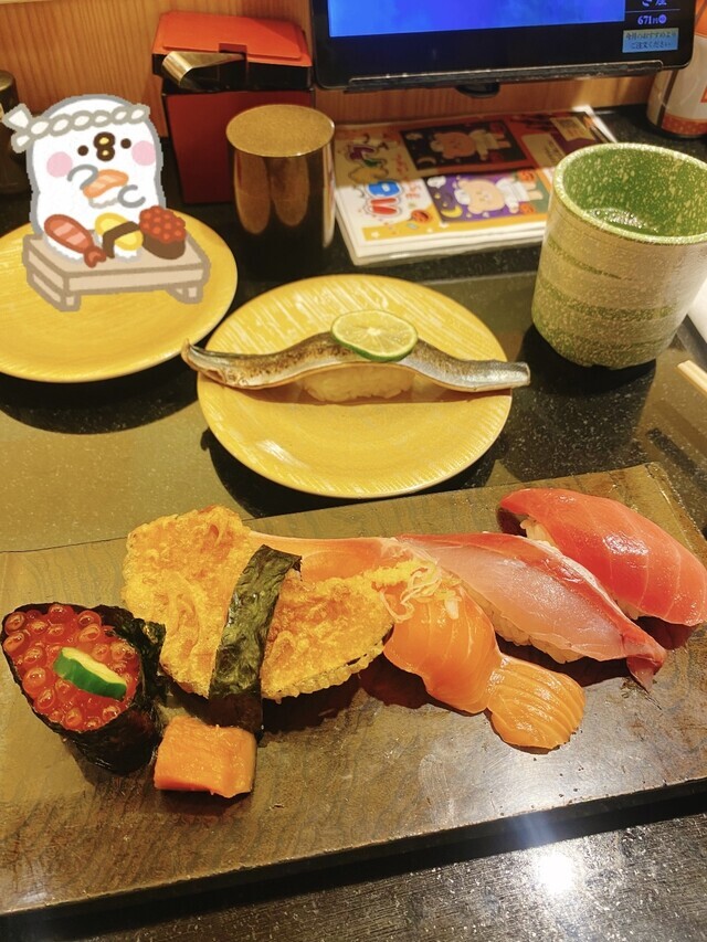 ご飯⭐︎｜写メ日記｜佐藤しお｜上野・浅草・秋葉原 人妻デリヘル セカンドパートナー
