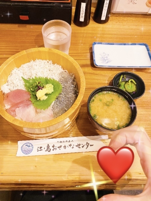ご飯⭐︎｜写メ日記｜佐藤しお｜上野・浅草・秋葉原 人妻デリヘル セカンドパートナー