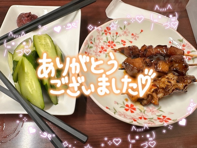 お礼♡｜写メ日記｜篠宮るな｜上野・浅草・秋葉原 人妻デリヘル セカンドパートナー