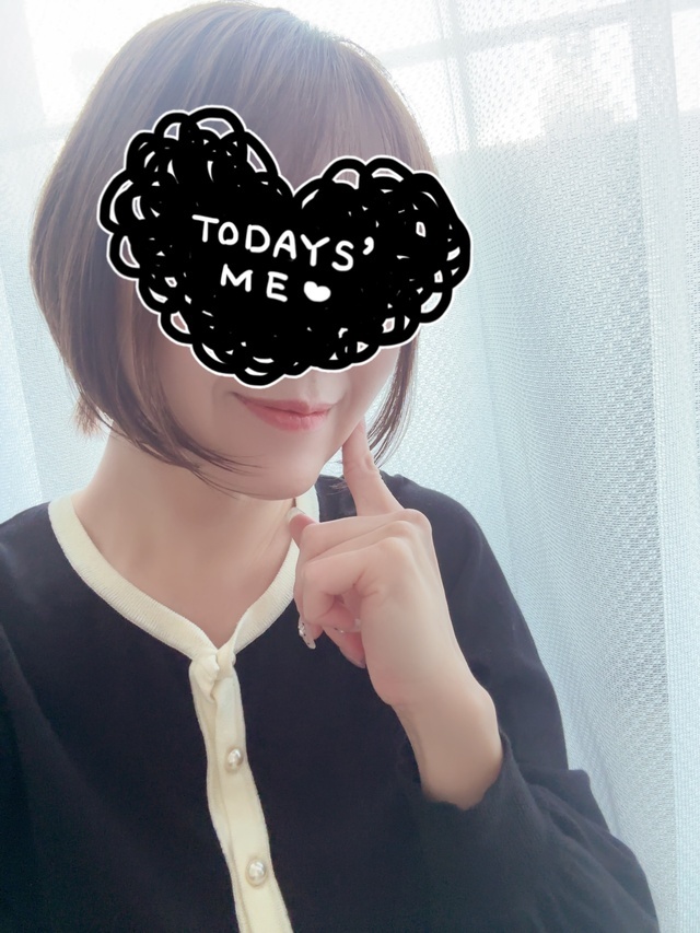 出勤します｜写メ日記｜音羽ゆきの｜上野・浅草・秋葉原 人妻デリヘル セカンドパートナー