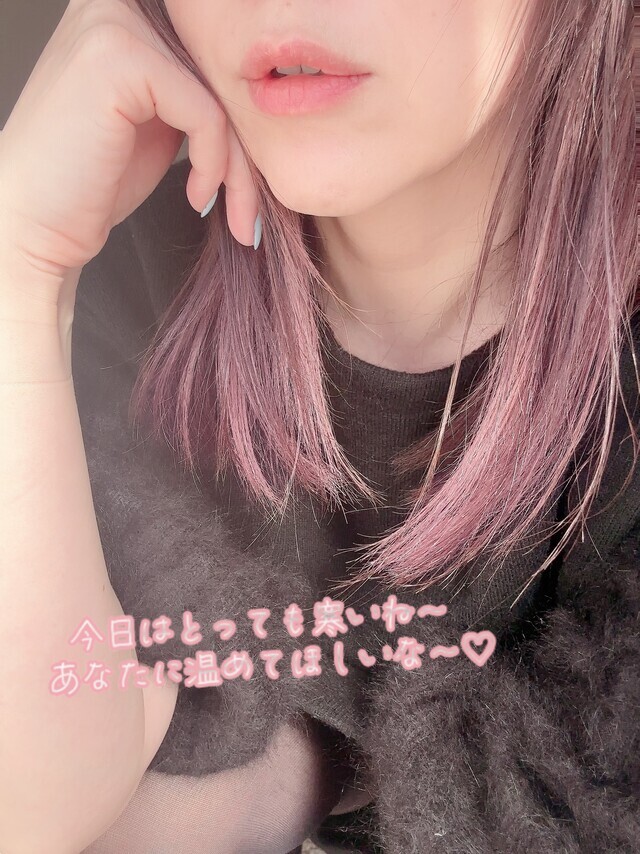 今日は…｜写メ日記｜音羽ゆきの｜上野・浅草・秋葉原 人妻デリヘル セカンドパートナー