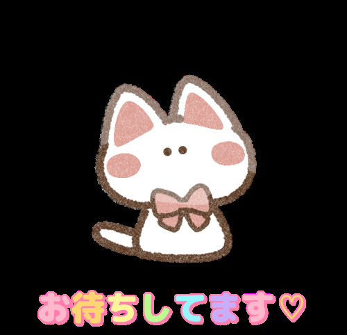 よろしくお願いいたします( 〃▽〃)｜写メ日記｜葛西じゅんこ｜上野・浅草・秋葉原 人妻デリヘル セカンドパートナー