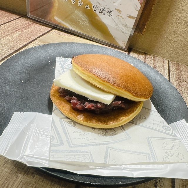 出勤しています