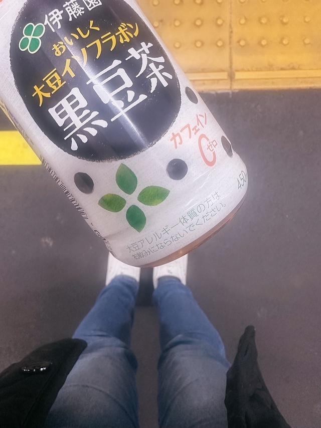 ー私のことを好きな人ー