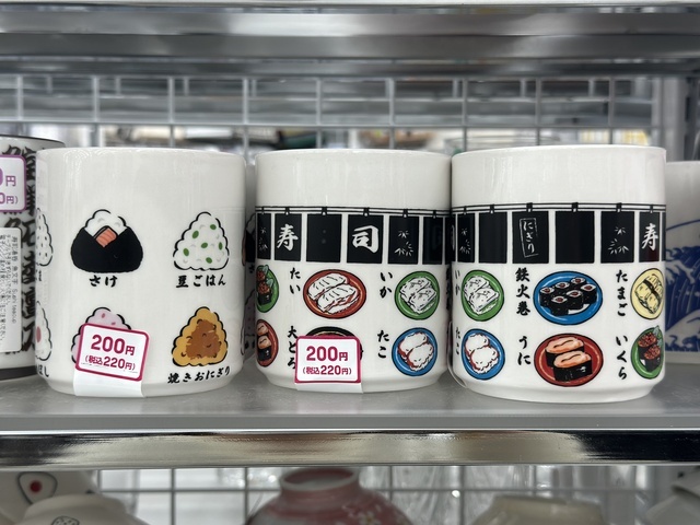 迷った挙句｜写メ日記｜三浦なぎさ｜上野・浅草・秋葉原 人妻デリヘル セカンドパートナー