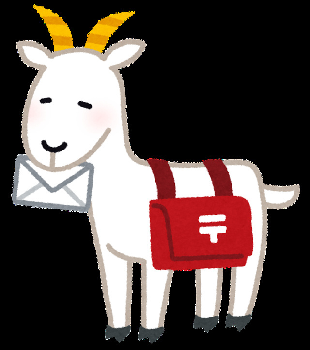 私信｜写メ日記｜三浦なぎさ｜上野・浅草・秋葉原 人妻デリヘル セカンドパートナー