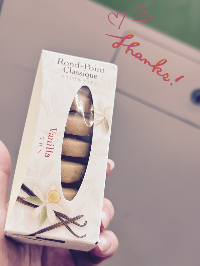 ー生きるレジェンドー｜写メ日記｜三浦なぎさ｜上野・浅草・秋葉原 人妻デリヘル セカンドパートナー