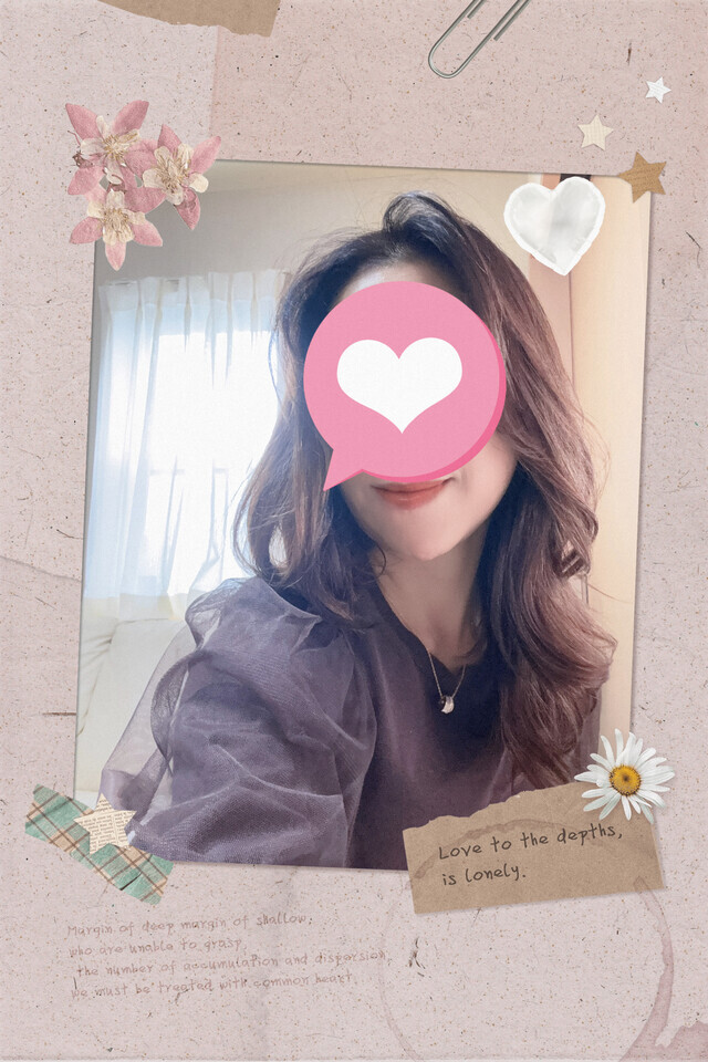 リクエストありがとうございます✨｜写メ日記｜櫻井みさき｜上野・浅草・秋葉原 人妻デリヘル セカンドパートナー