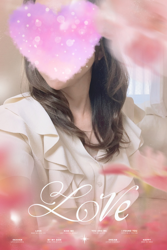 リクエスト・ご予約ありがとうございます☺️｜写メ日記｜櫻井みさき｜上野・浅草・秋葉原 人妻デリヘル セカンドパートナー