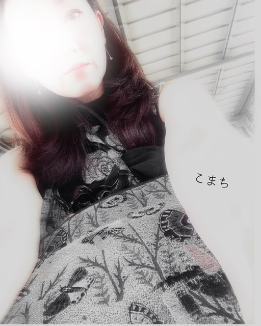 １９時♡｜写メ日記｜麻倉こまち｜上野・浅草・秋葉原 人妻デリヘル セカンドパートナー