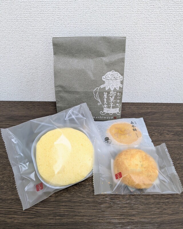 ❤︎ 1/4(日) 11:20様