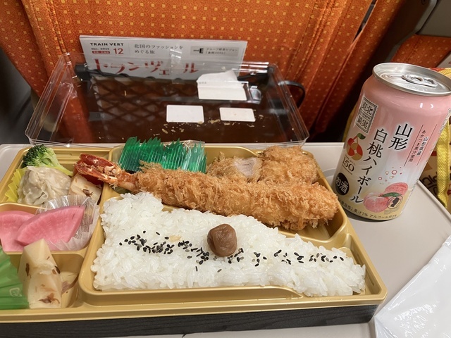 明けましておめでとうございます✨｜写メ日記｜鈴木いのり｜上野・浅草・秋葉原 人妻デリヘル セカンドパートナー