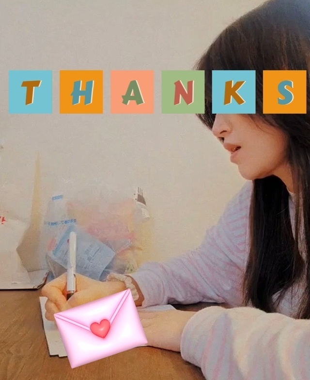 トークへのメッセありがとうございます｜写メ日記｜楠りあ｜上野・浅草・秋葉原 人妻デリヘル セカンドパートナー