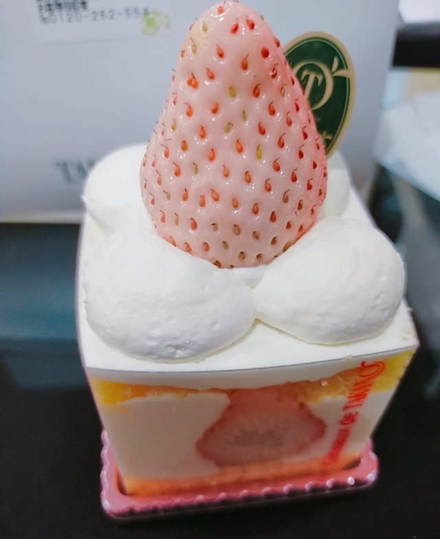 ひとり、、♥️