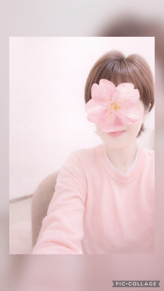 14時から一枠空いてます｜写メ日記｜寺島のりこ｜上野・浅草・秋葉原 人妻デリヘル セカンドパートナー